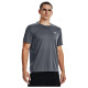 Under Armour Ανδρική κοντομάνικη μπλούζα UA Speed Stride 2.0 Tee